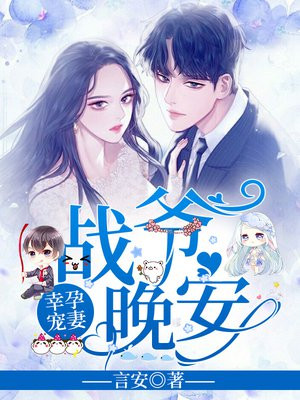 大爱诸天从黄药师开始