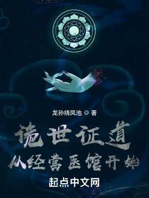 上城之下