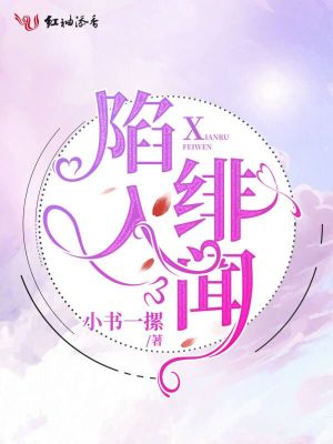 超维术士