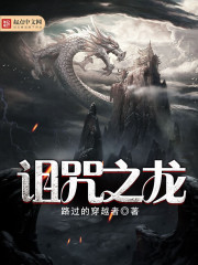 这也算修仙吗