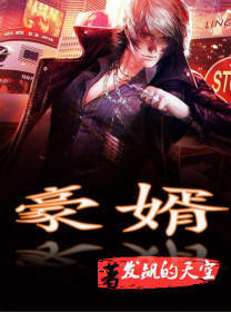 穿成退婚小作精：我种田养全家！