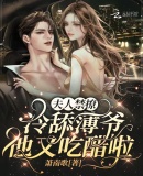 轩玄大帝