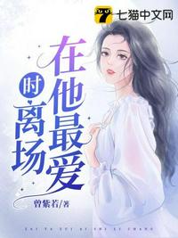 柯南里的不柯学侦探