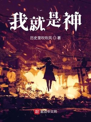珍贵向导太过热情，哨兵纷纷沦陷