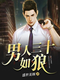 外乡人的旅途